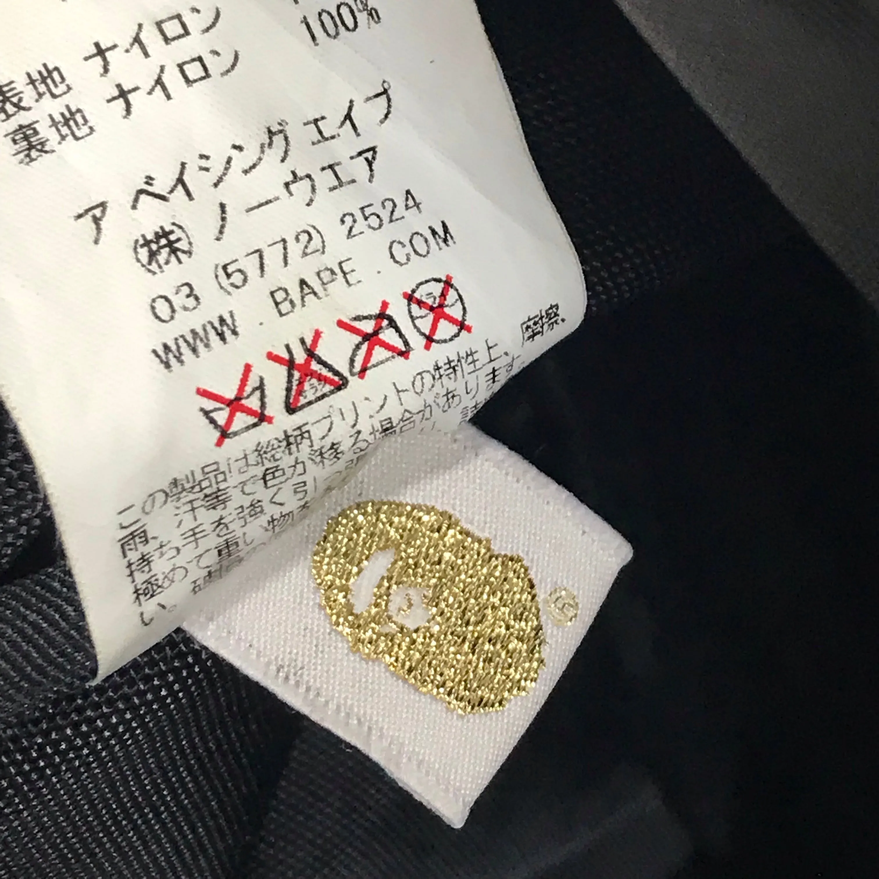 A BATHING APE BAPE 1ST CAMO BACKPACK