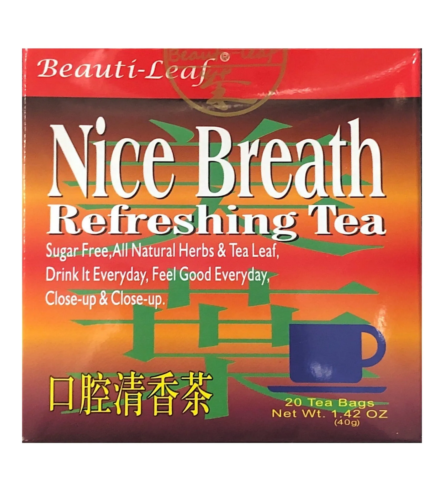 Beauti-Leaf Nice Breath Refreshing Tea 口腔清香茶