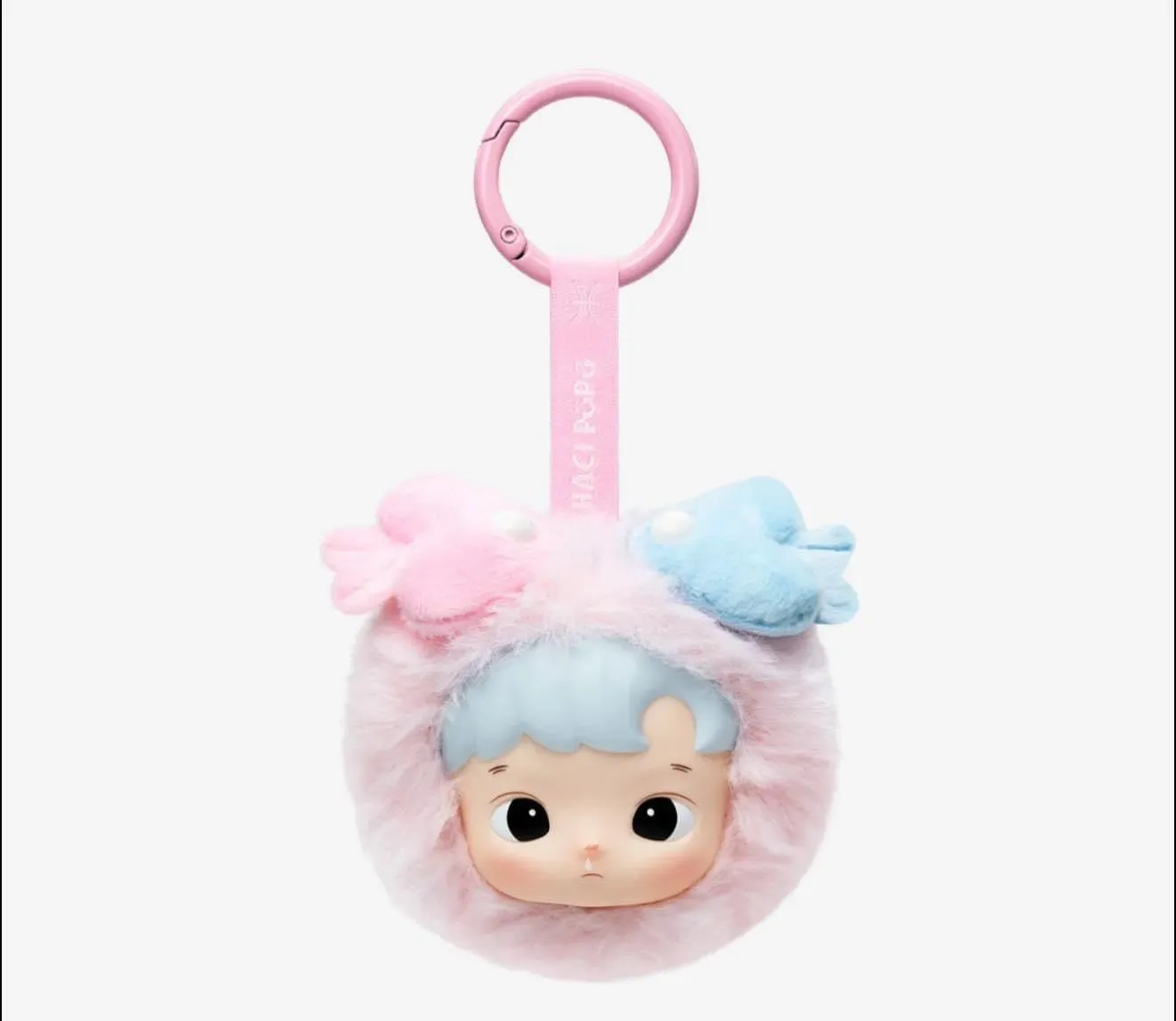 Hacipupu The Constellation Series Vinyl Plush Box