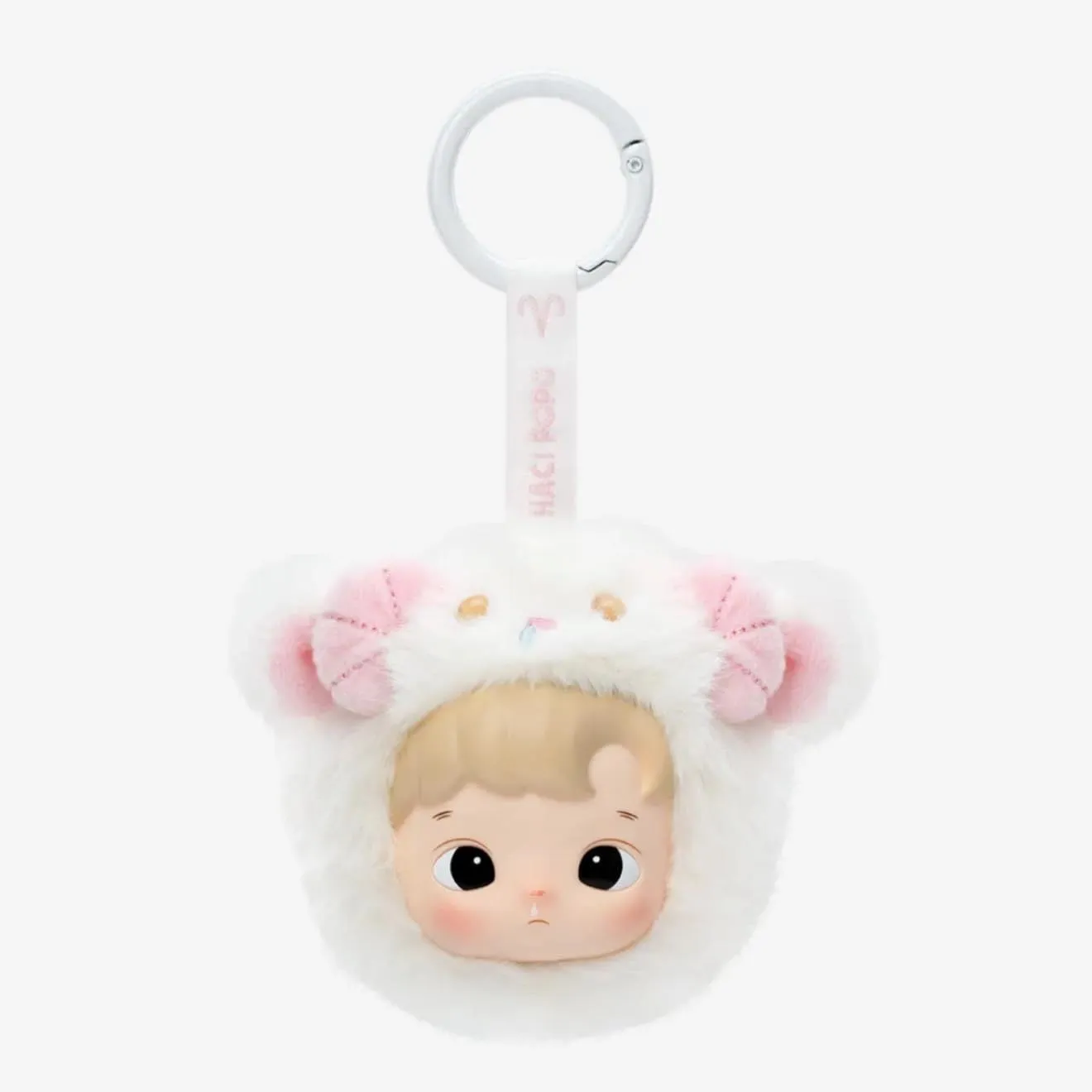 Hacipupu The Constellation Series Vinyl Plush Box