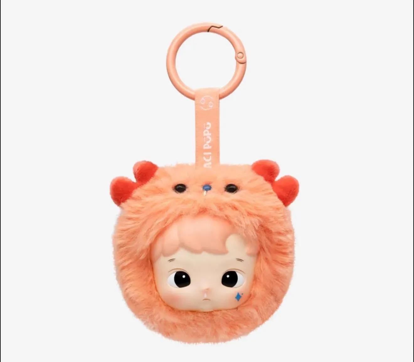 Hacipupu The Constellation Series Vinyl Plush Box