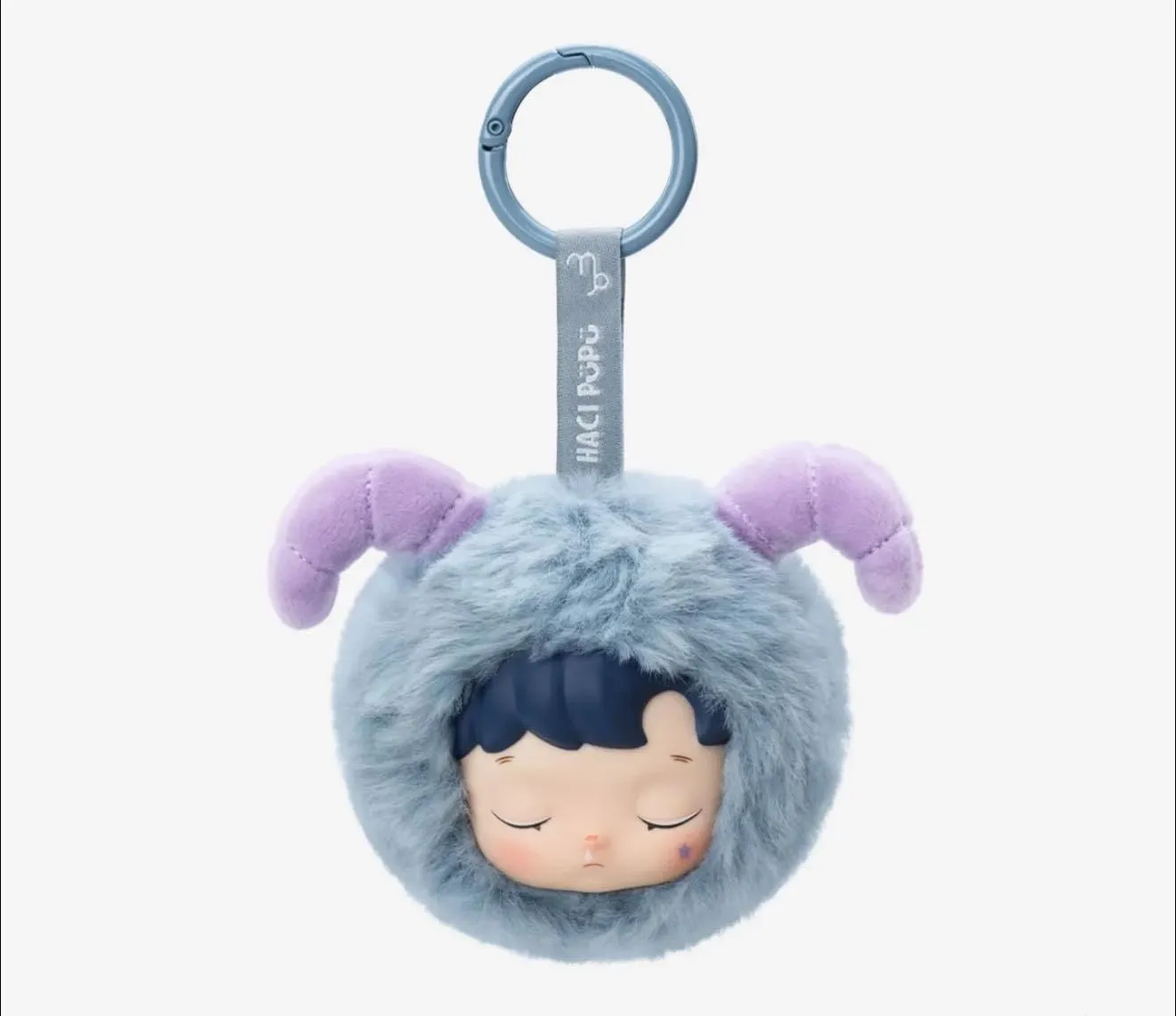 Hacipupu The Constellation Series Vinyl Plush Box