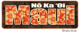 Maui Nō Ka ʻOi Decal