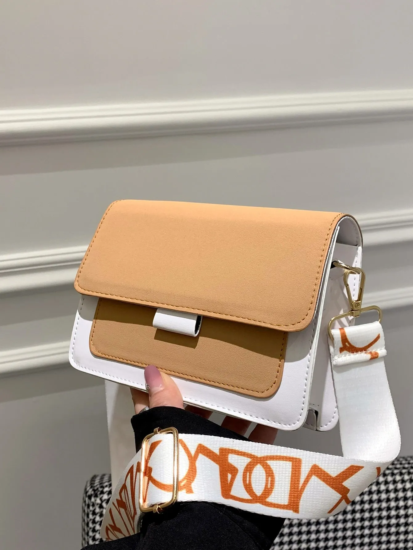Mini Colorblock Flap Square Bag - Khaki- FD ⚡