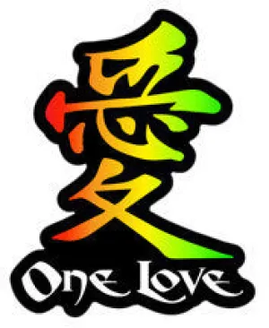 One Love Kanji Decal