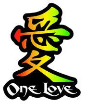 One Love Kanji Decal