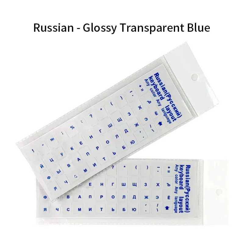 Transparent Russian Keyboard Stickers - Universal Laptop Cover