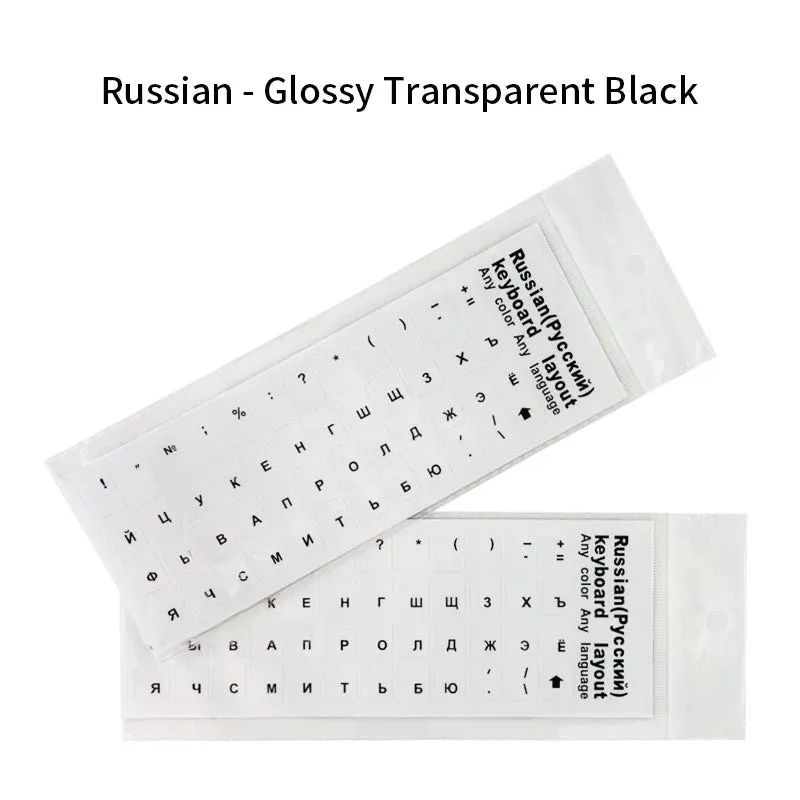 Transparent Russian Keyboard Stickers - Universal Laptop Cover
