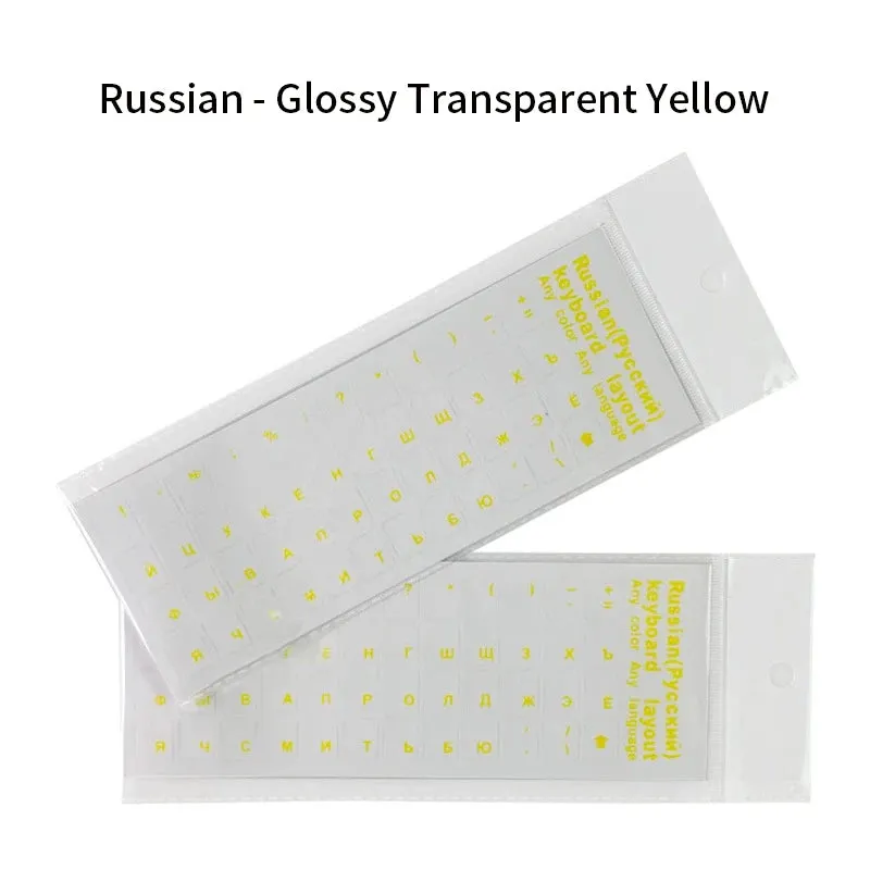 Transparent Russian Keyboard Stickers - Universal Laptop Cover