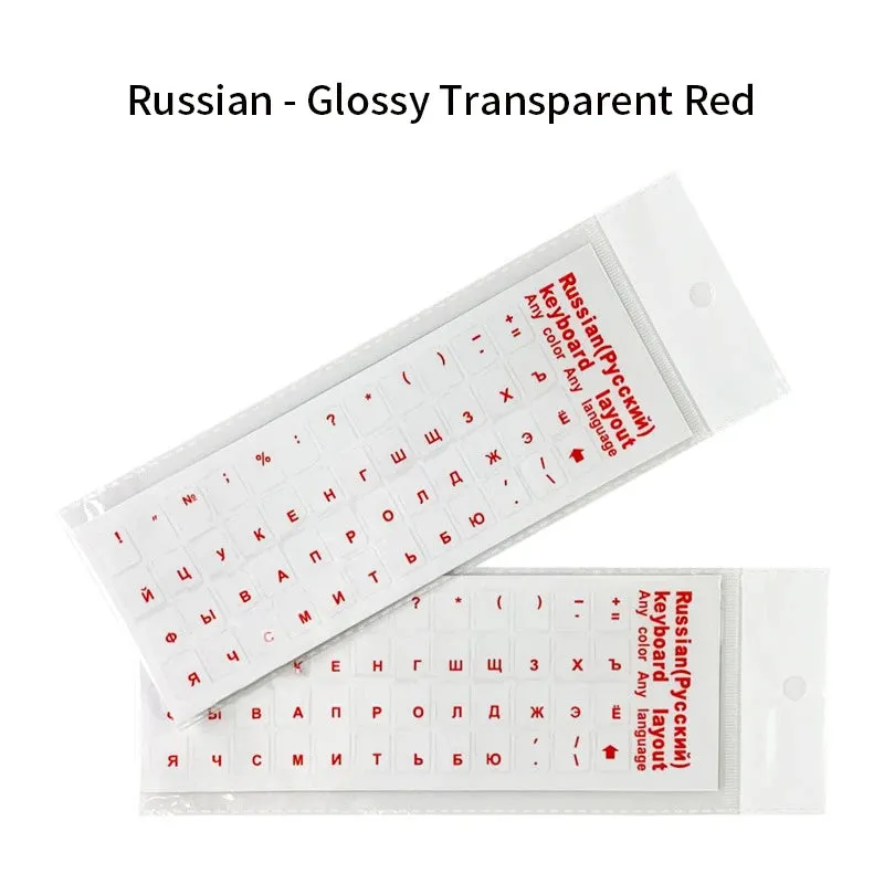Transparent Russian Keyboard Stickers - Universal Laptop Cover