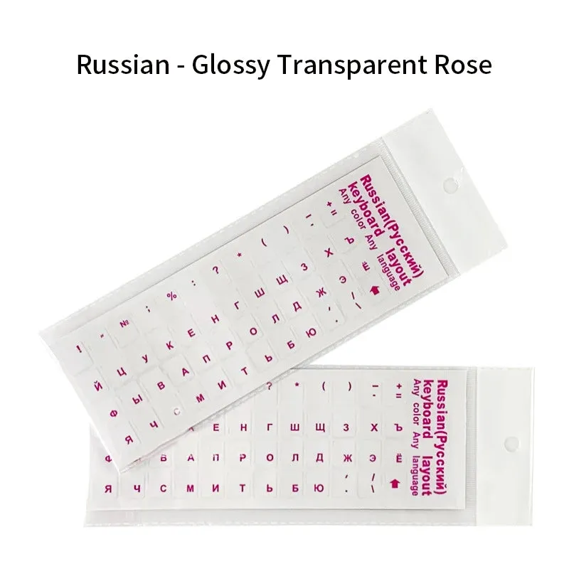 Transparent Russian Keyboard Stickers - Universal Laptop Cover
