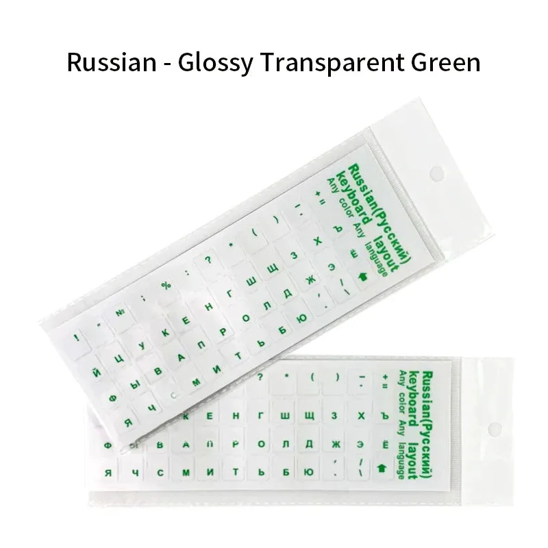 Transparent Russian Keyboard Stickers - Universal Laptop Cover