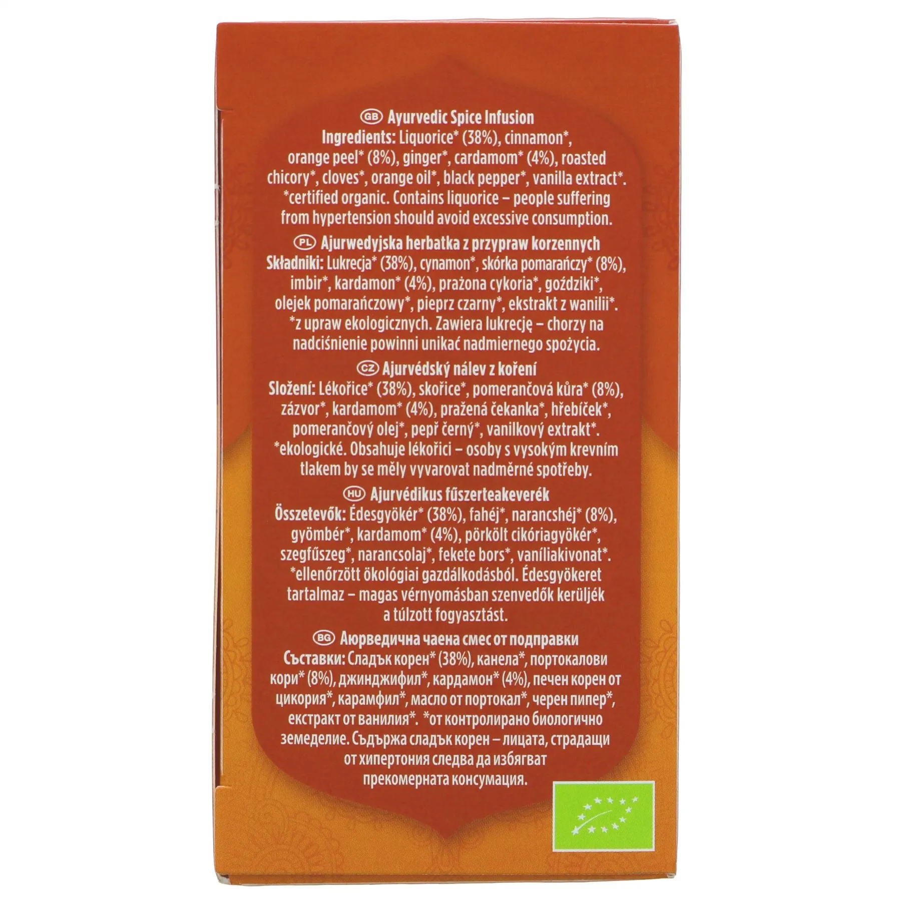 Yogi Tea | Liquorice - Liquorice, OrangePl, Caradamom | 17 bags